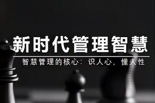 rayben雷竞技官网截图3